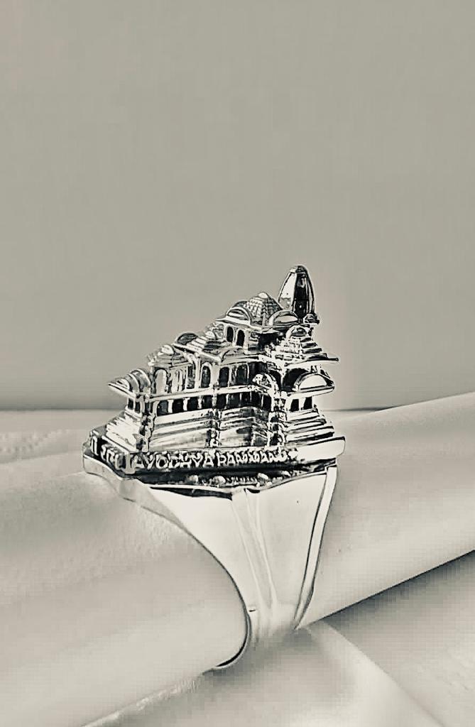 Ayodhya Ram Mandir Ring for Men and Women view 3
