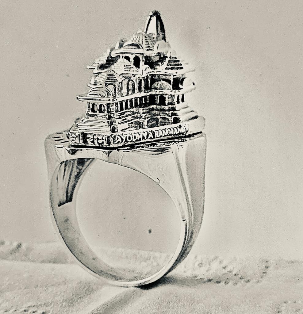 Ayodhya Ram Mandir Ring for Men and Women view 4