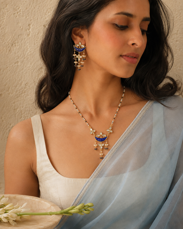 The Nishitha alternate