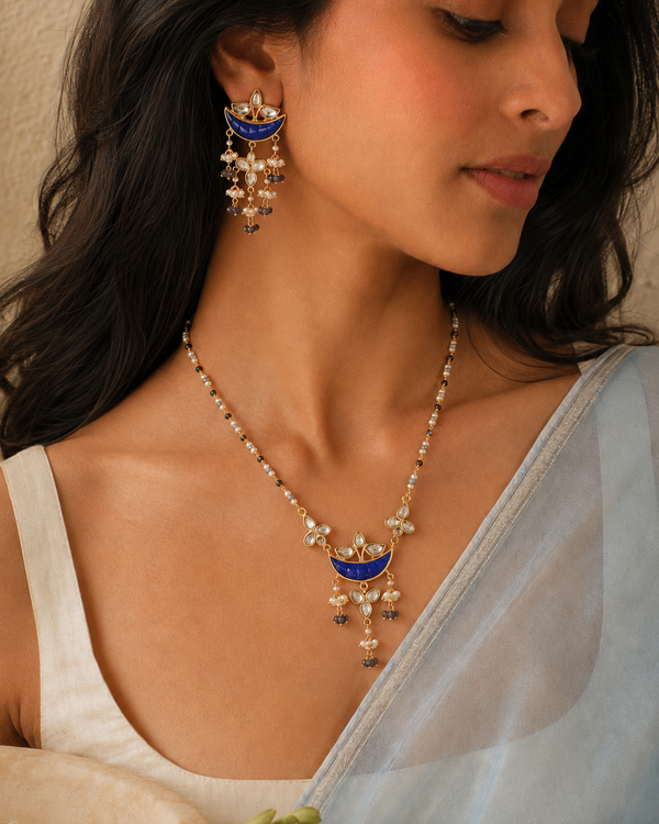 The Nishitha