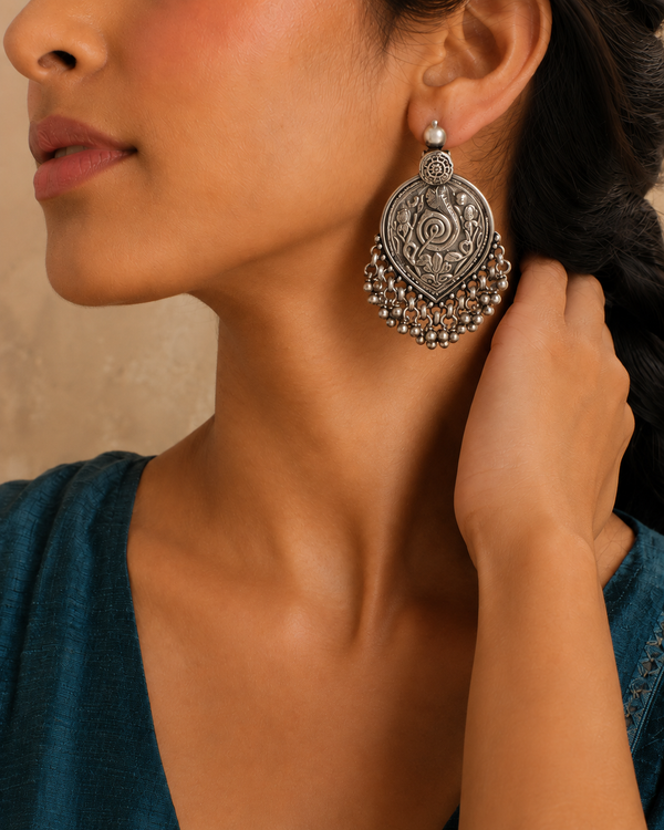 The Rajeshwari
