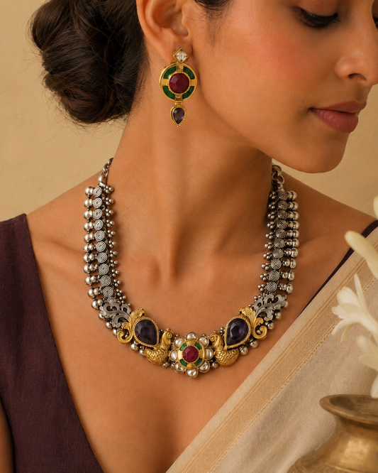 The Yamuna Set