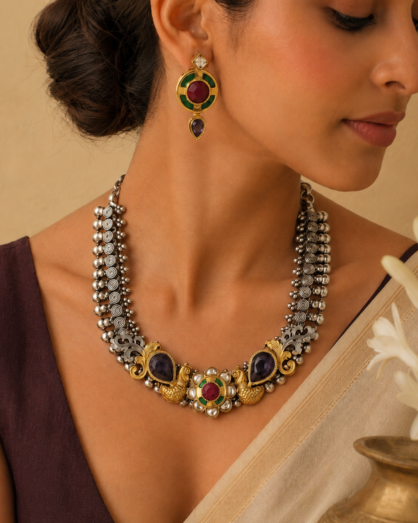 The Yamuna Set