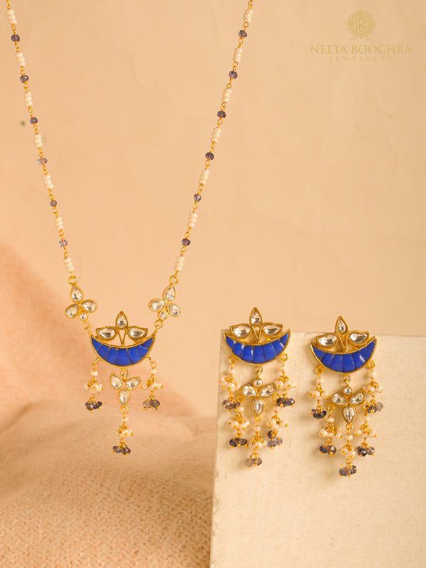 The Nishitha