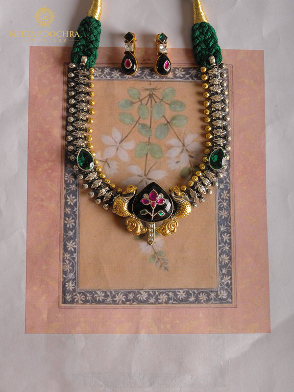 The Shyama Haar alternate