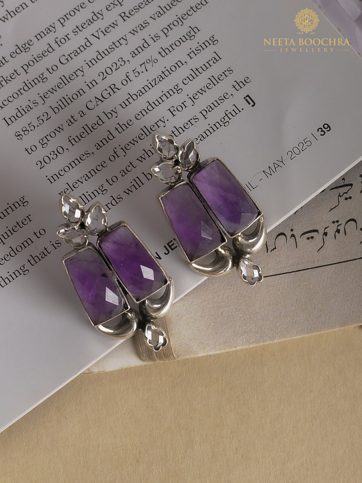 The Amethyste Set view 3