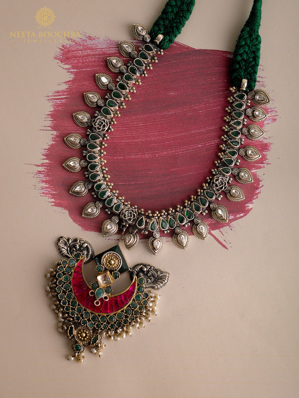 The Chakor Haar
