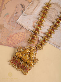 The Shahi Raani Haar view 1
