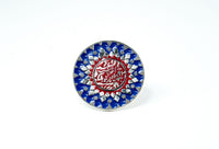 Mythical Blue and Red Meenakari Ring view 1