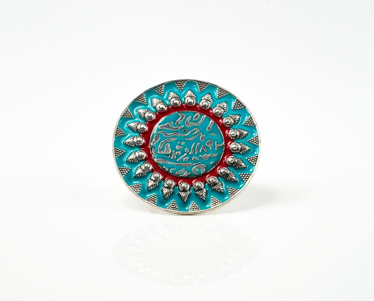 Sky Blue and Red Ring view 1