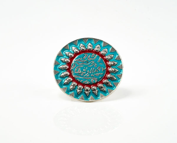 Sky Blue and Red Ring